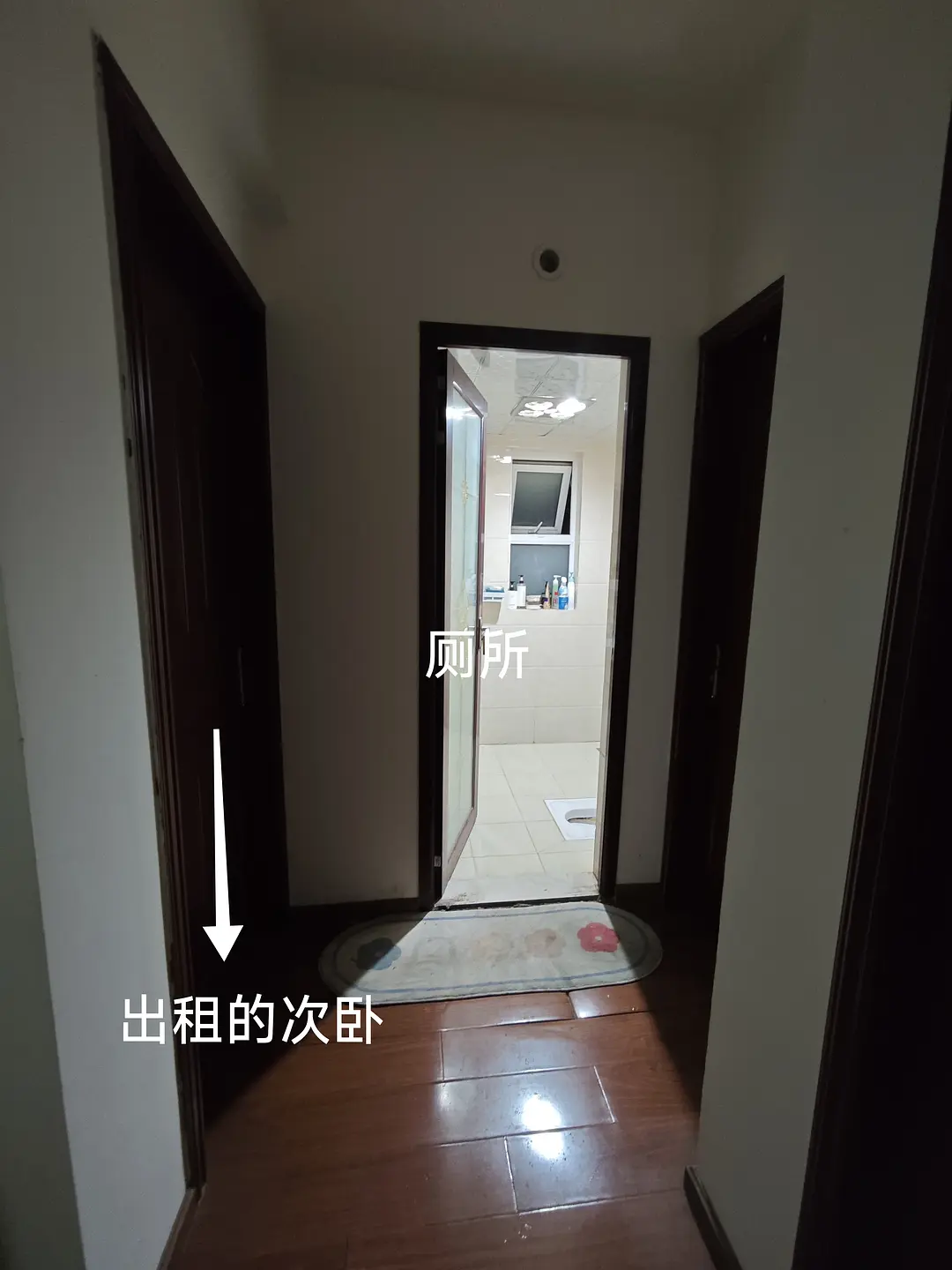 房屋图片 7