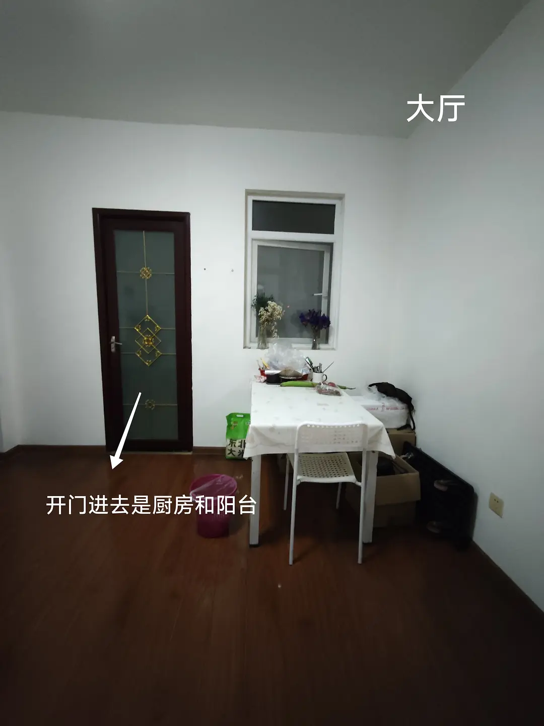 房屋图片 10