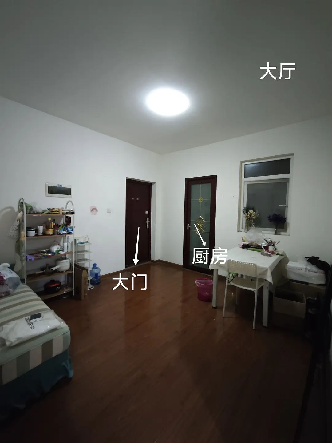 房屋图片 5