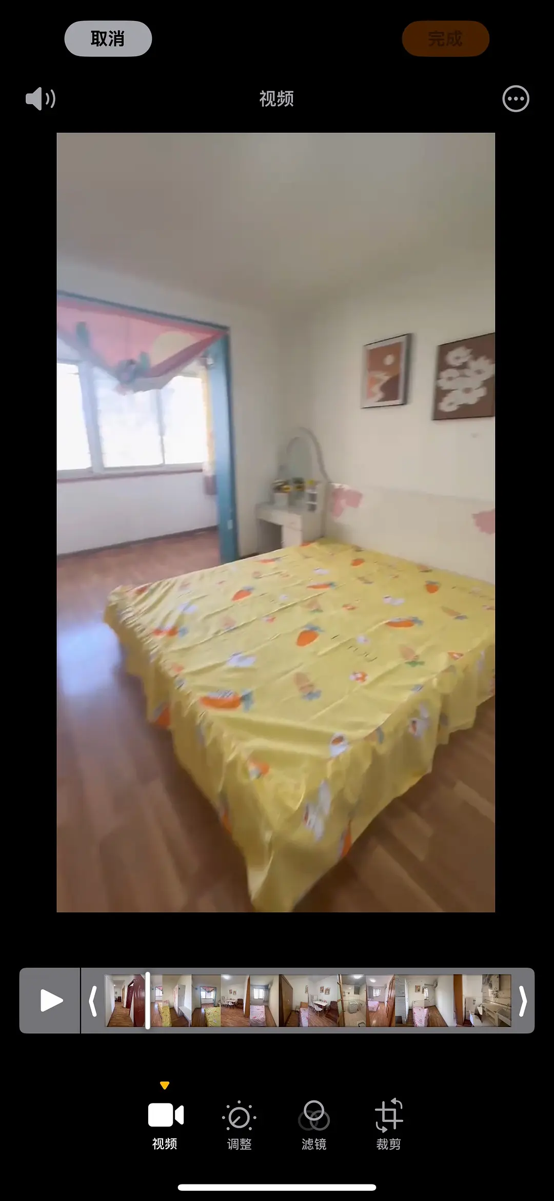 房屋图片 1