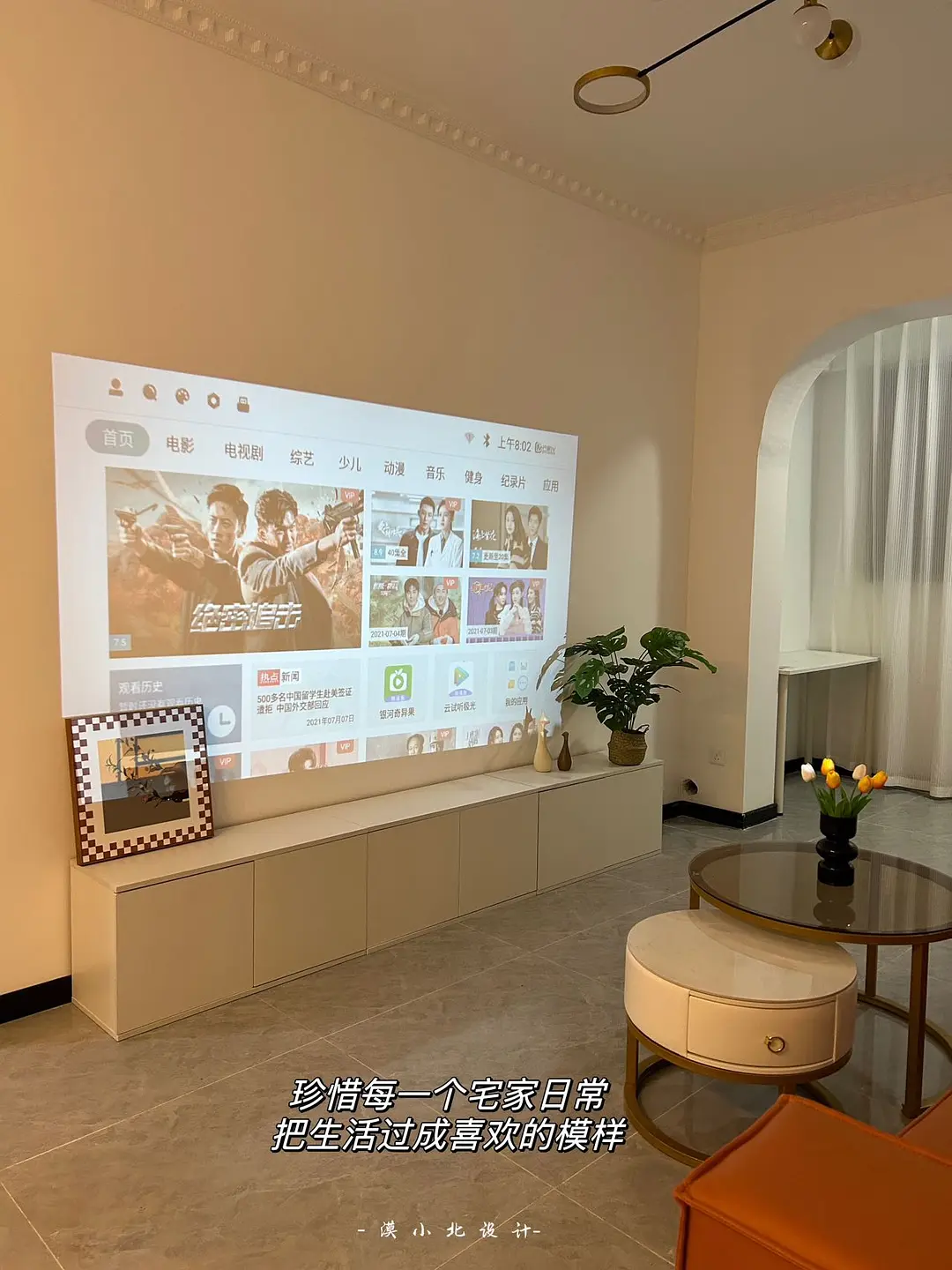 房屋图片 7