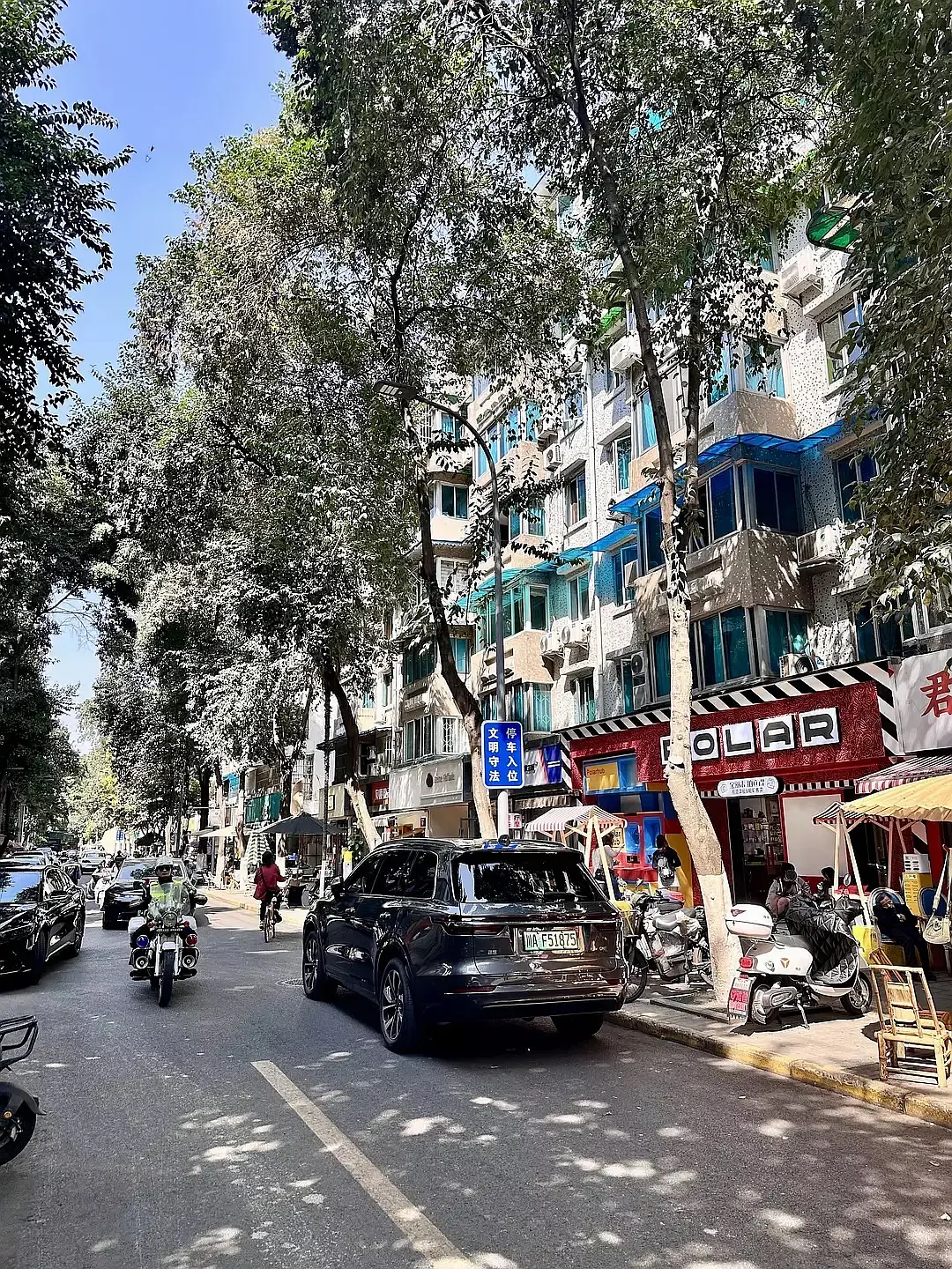 房屋图片 7