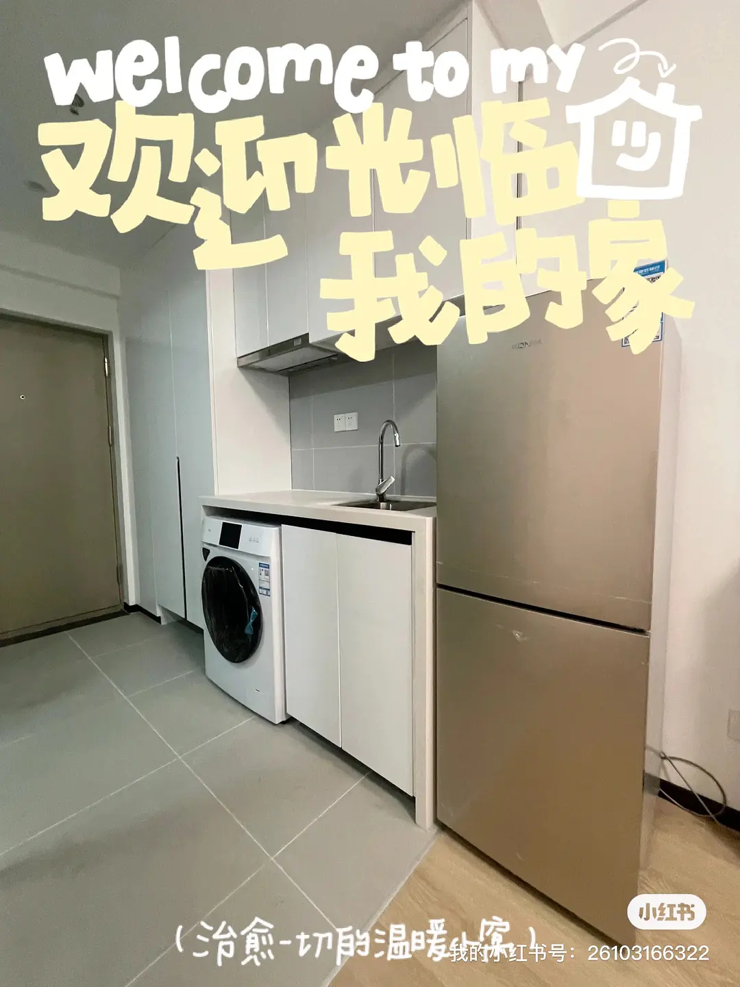 房屋图片 1