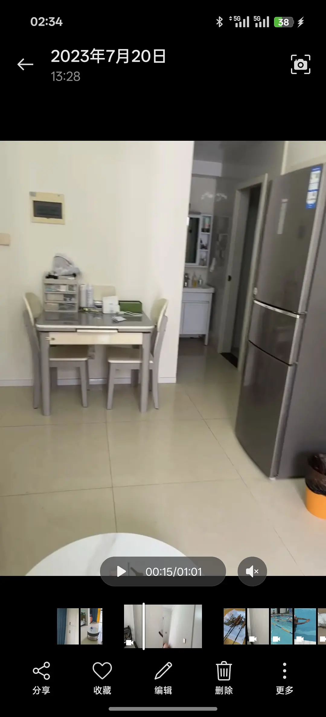 房屋图片 6