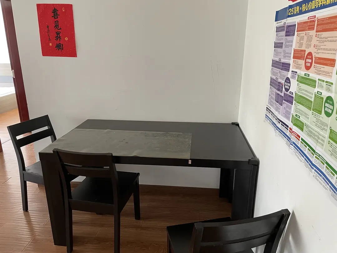 房屋图片 7