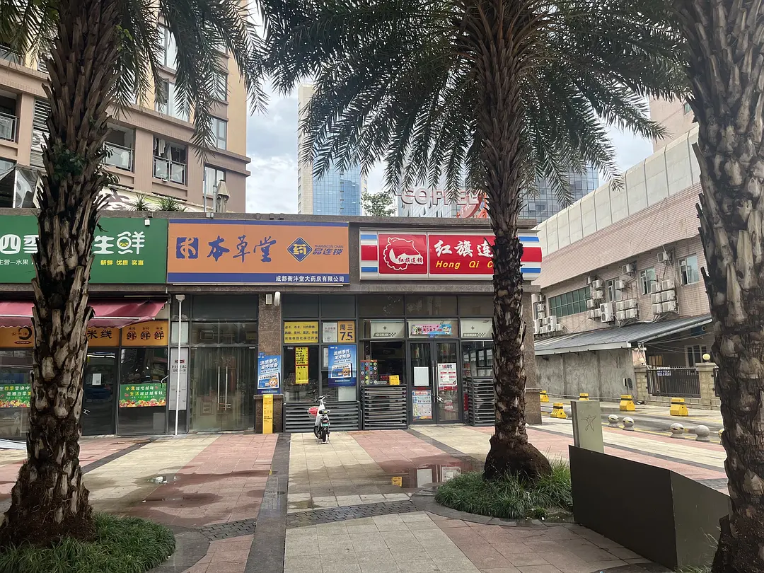 房屋图片 8