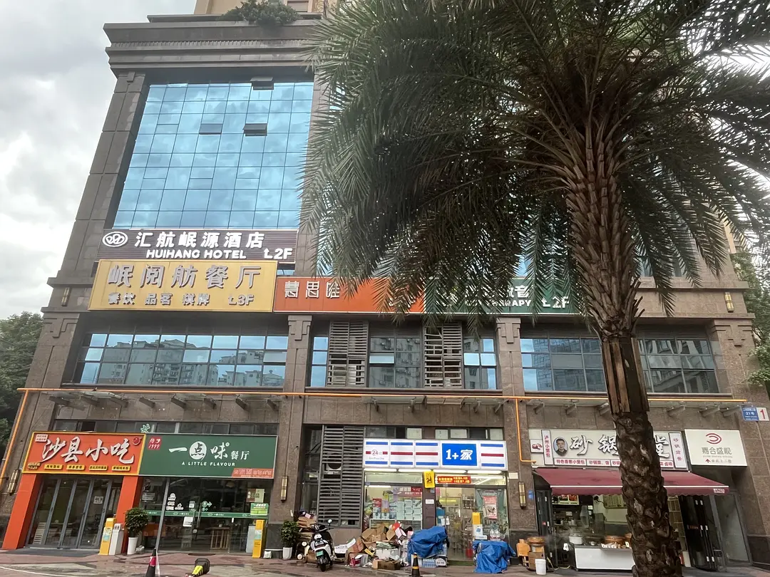 房屋图片 7