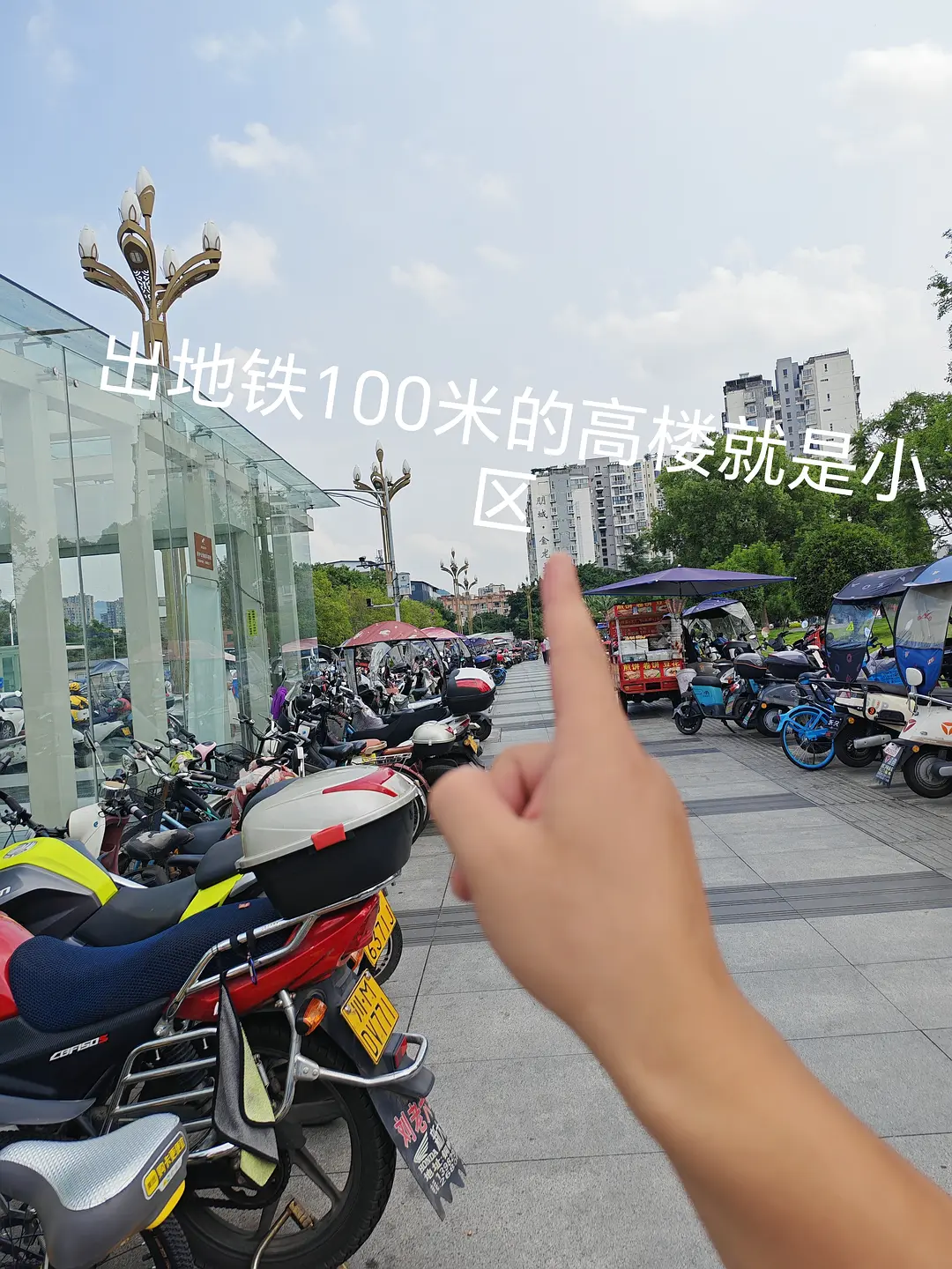 房屋图片 6