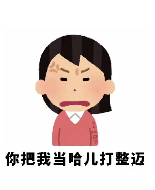 房屋图片 1