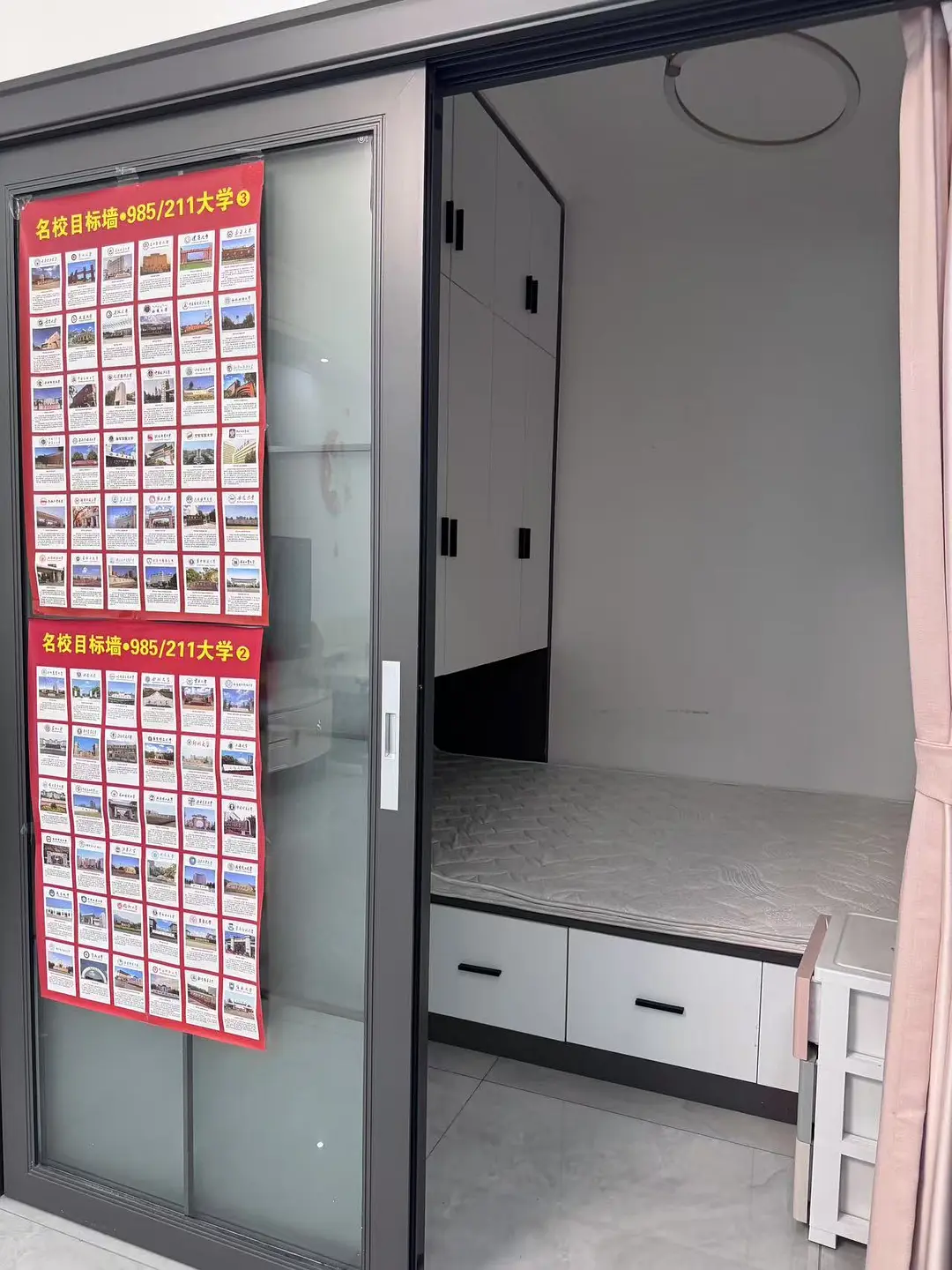 房屋图片 4