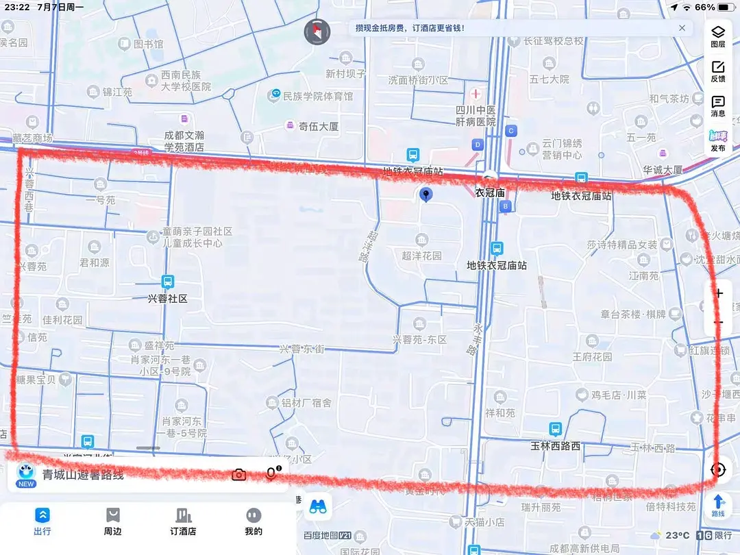 房屋图片 1