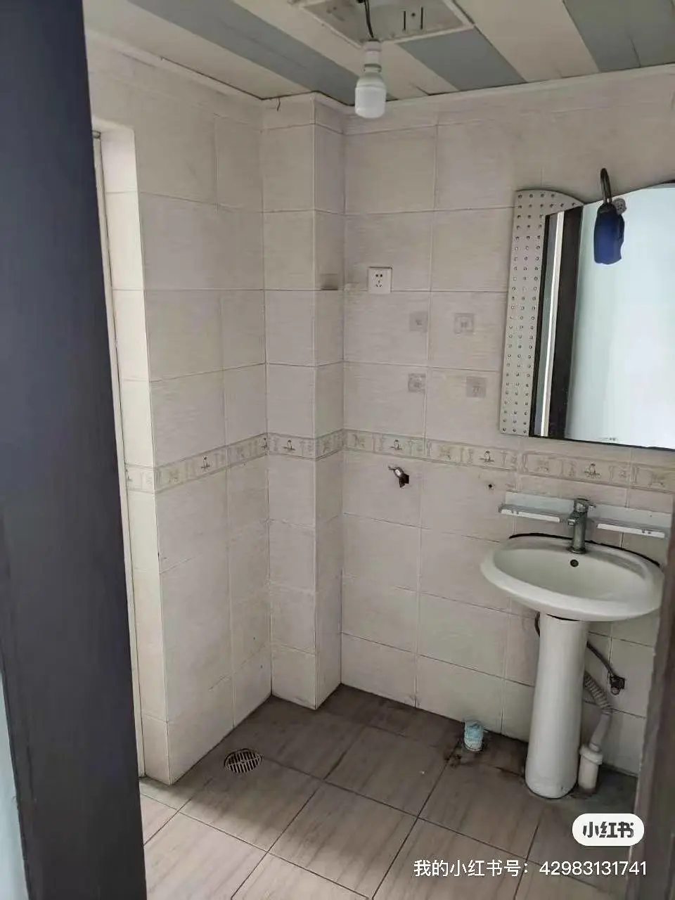 房屋图片 6