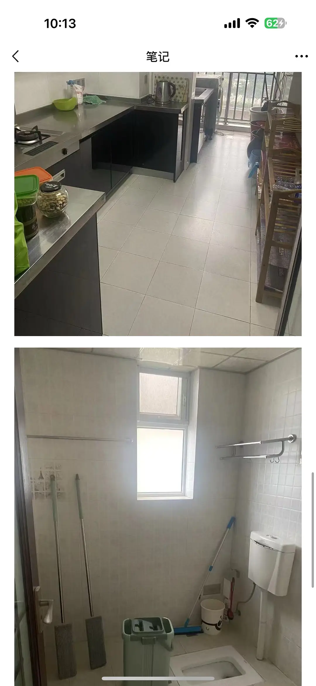 房屋图片 4