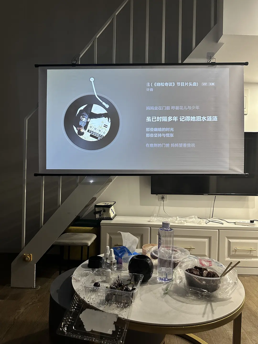 房屋图片 1