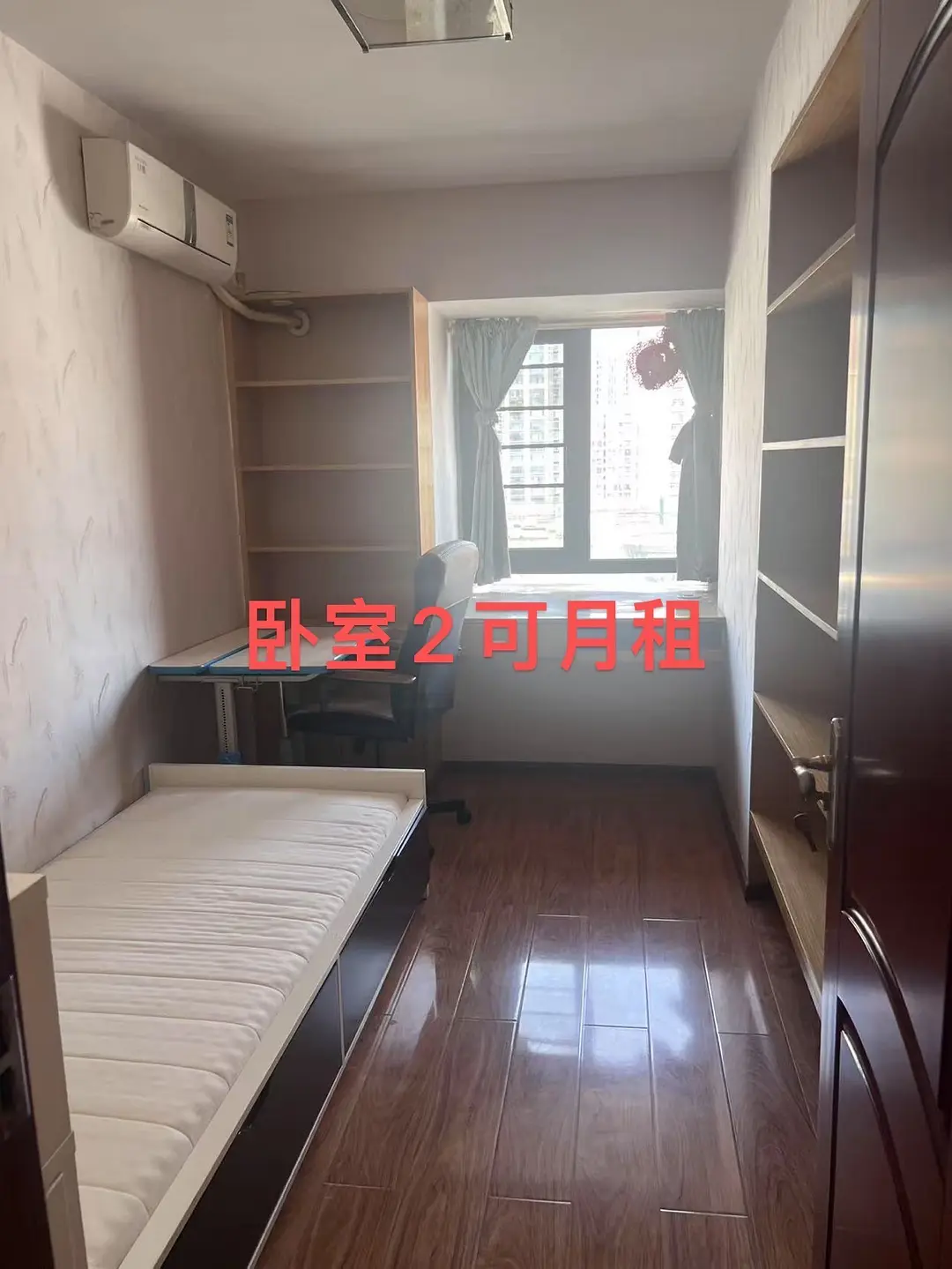 房屋图片 3
