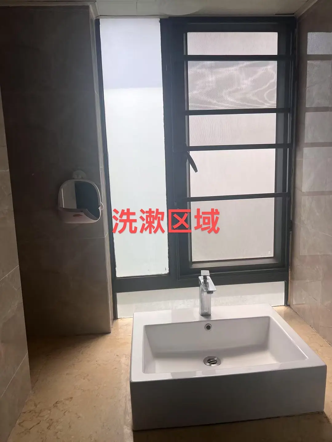 房屋图片 5