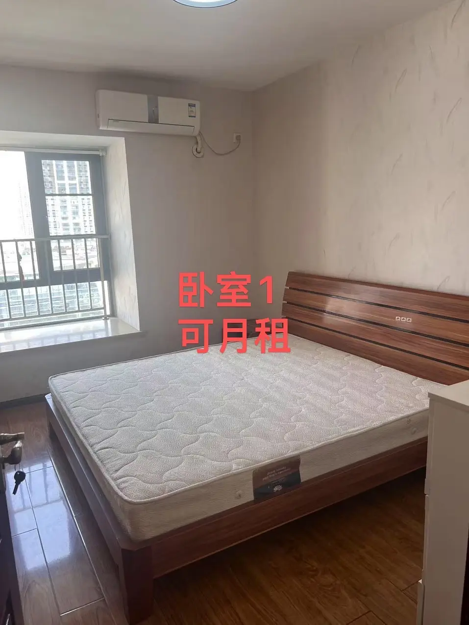 房屋图片 2