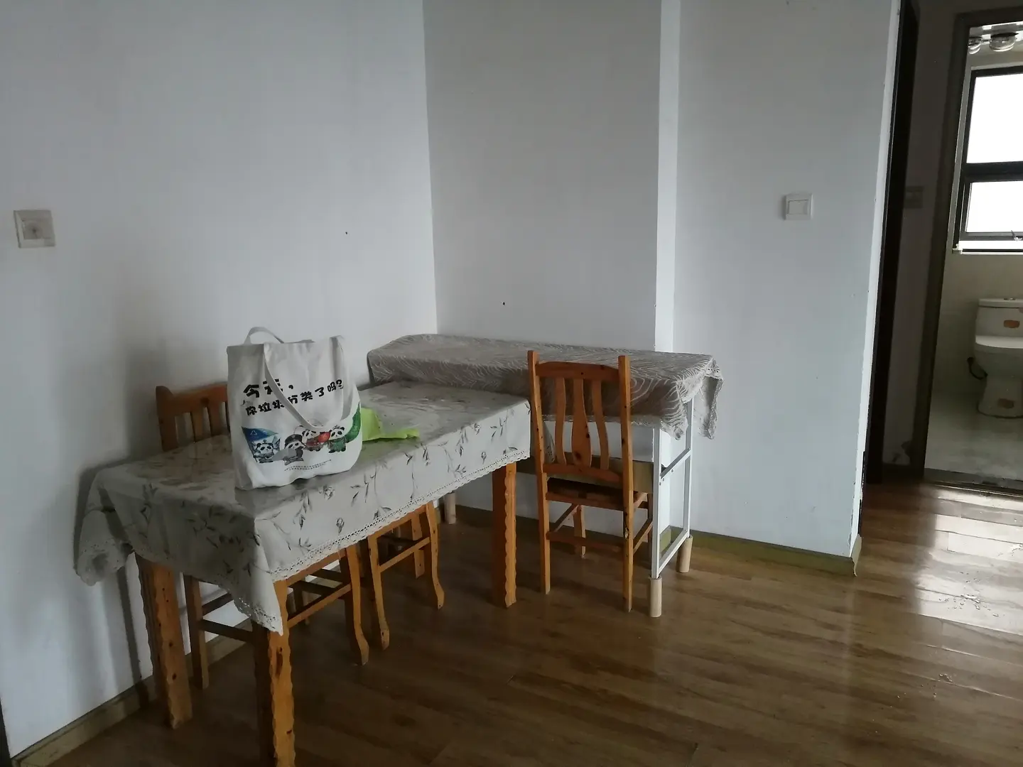 房屋图片 3