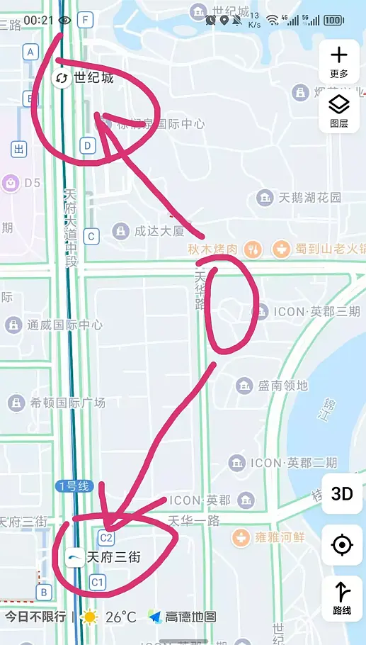 房屋图片 1