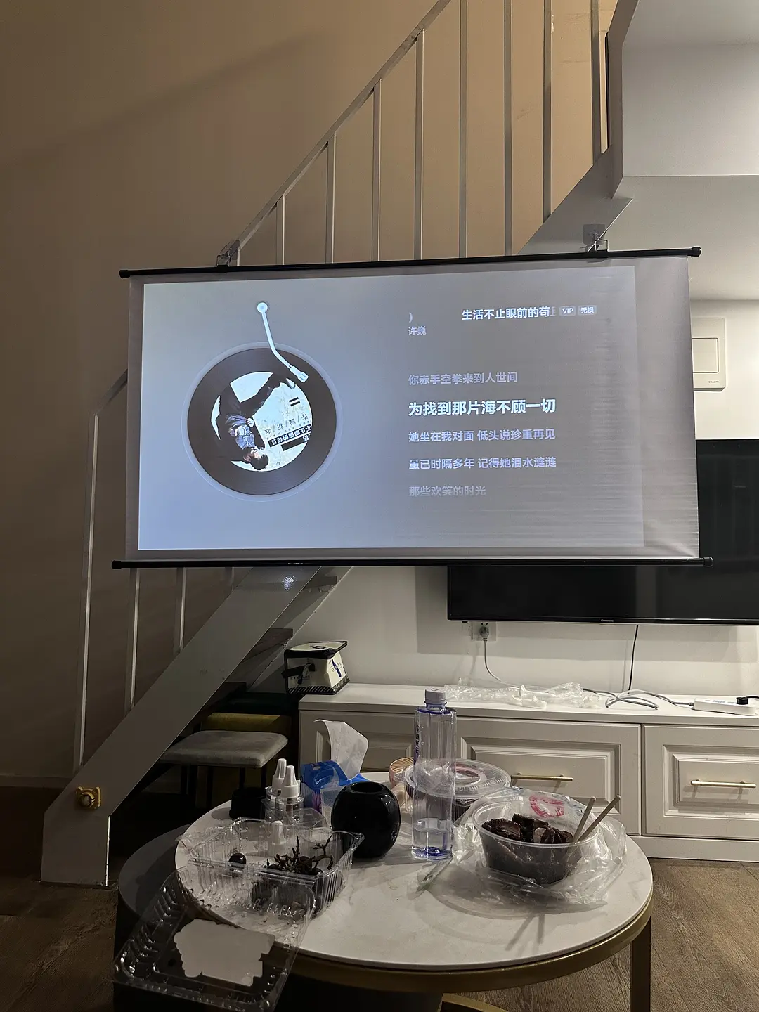 房屋图片 1