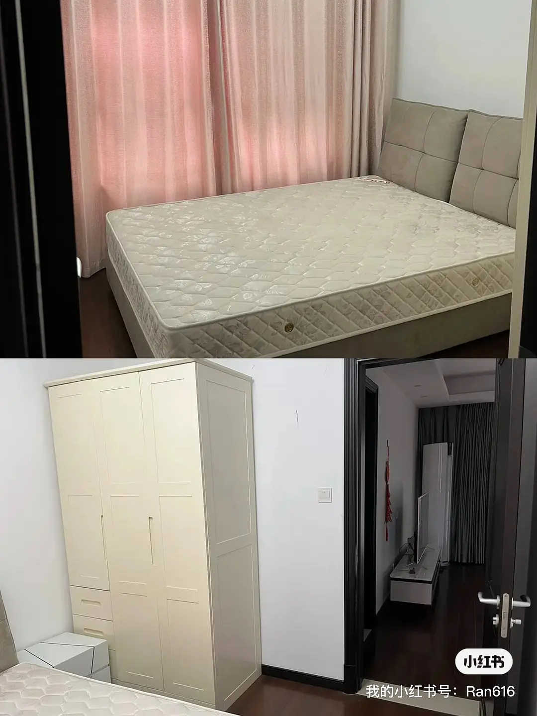 房屋图片 7