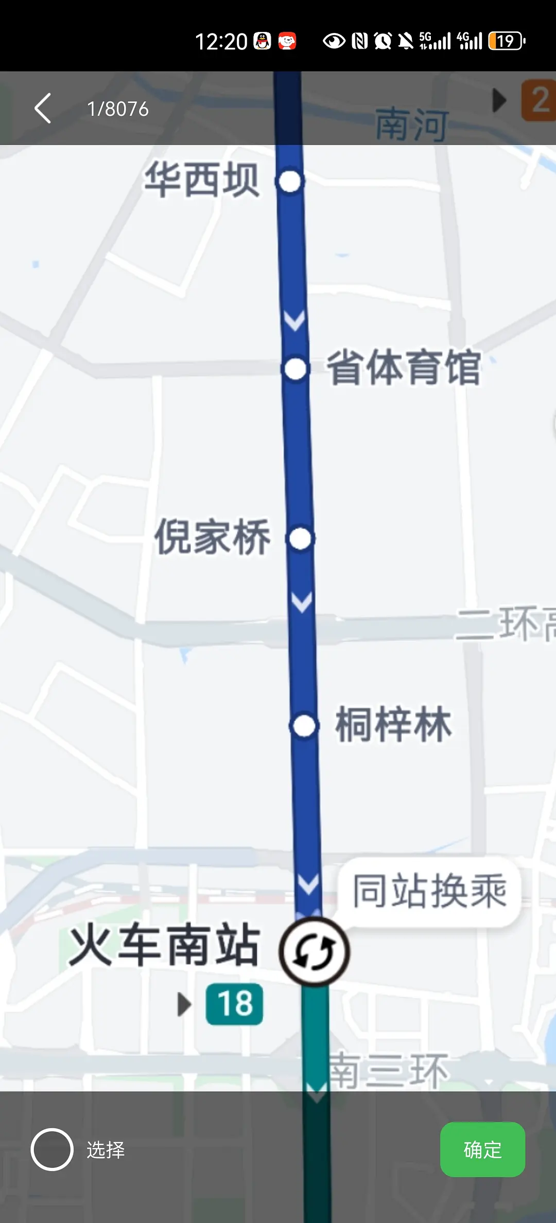房屋图片 1
