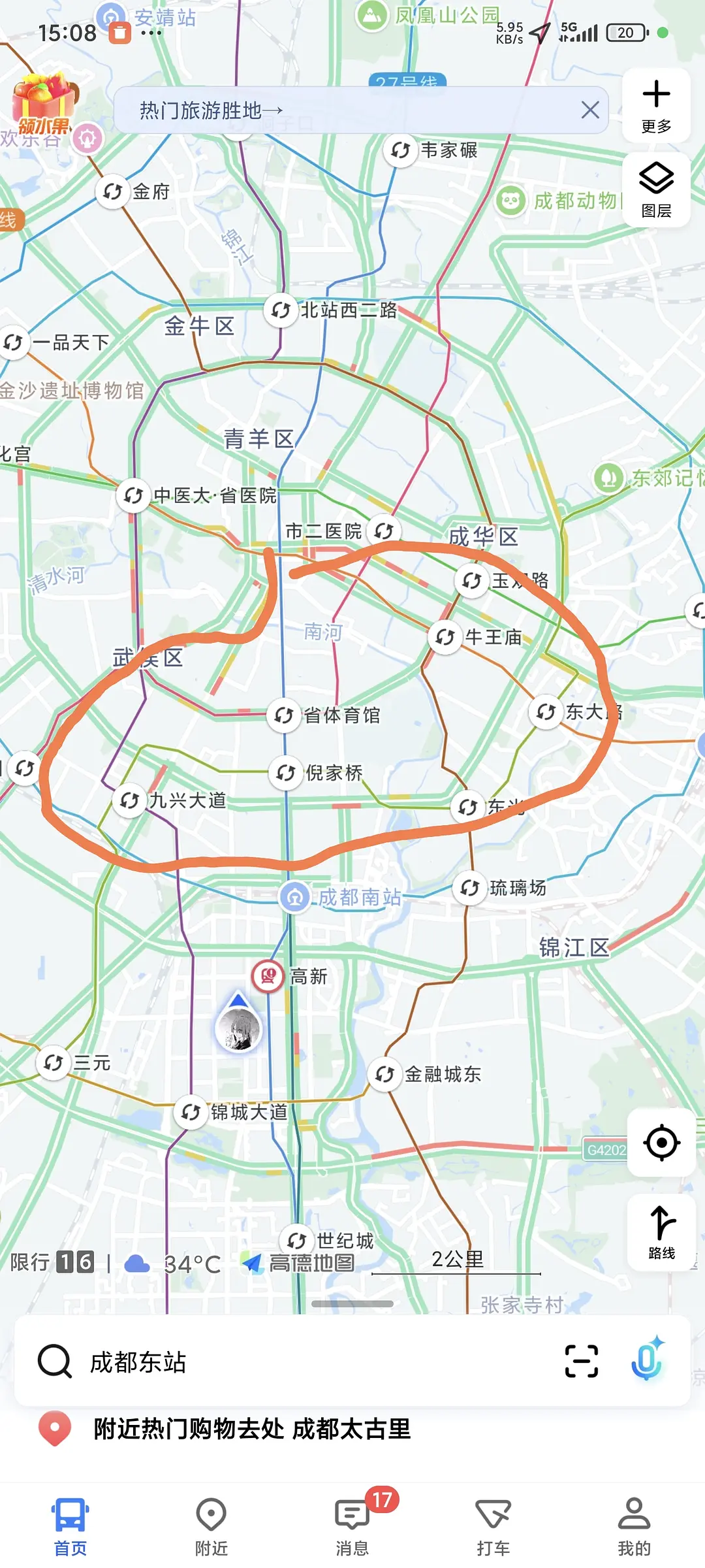房屋图片 1