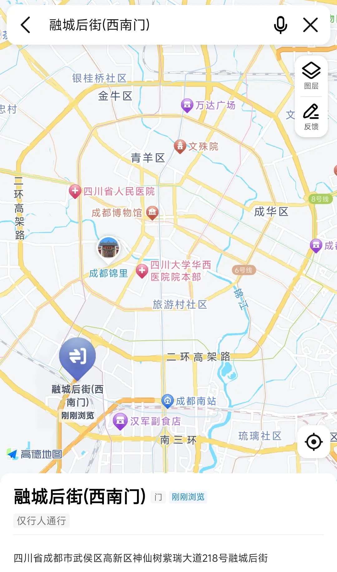 房屋图片 16