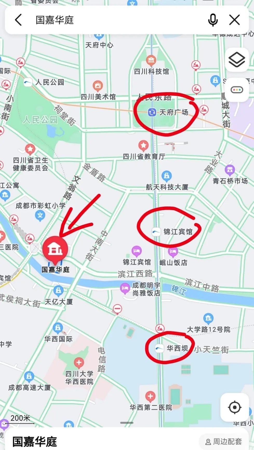 房屋图片 1