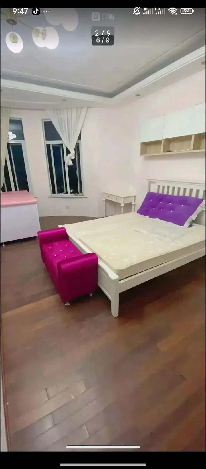 房屋图片 3