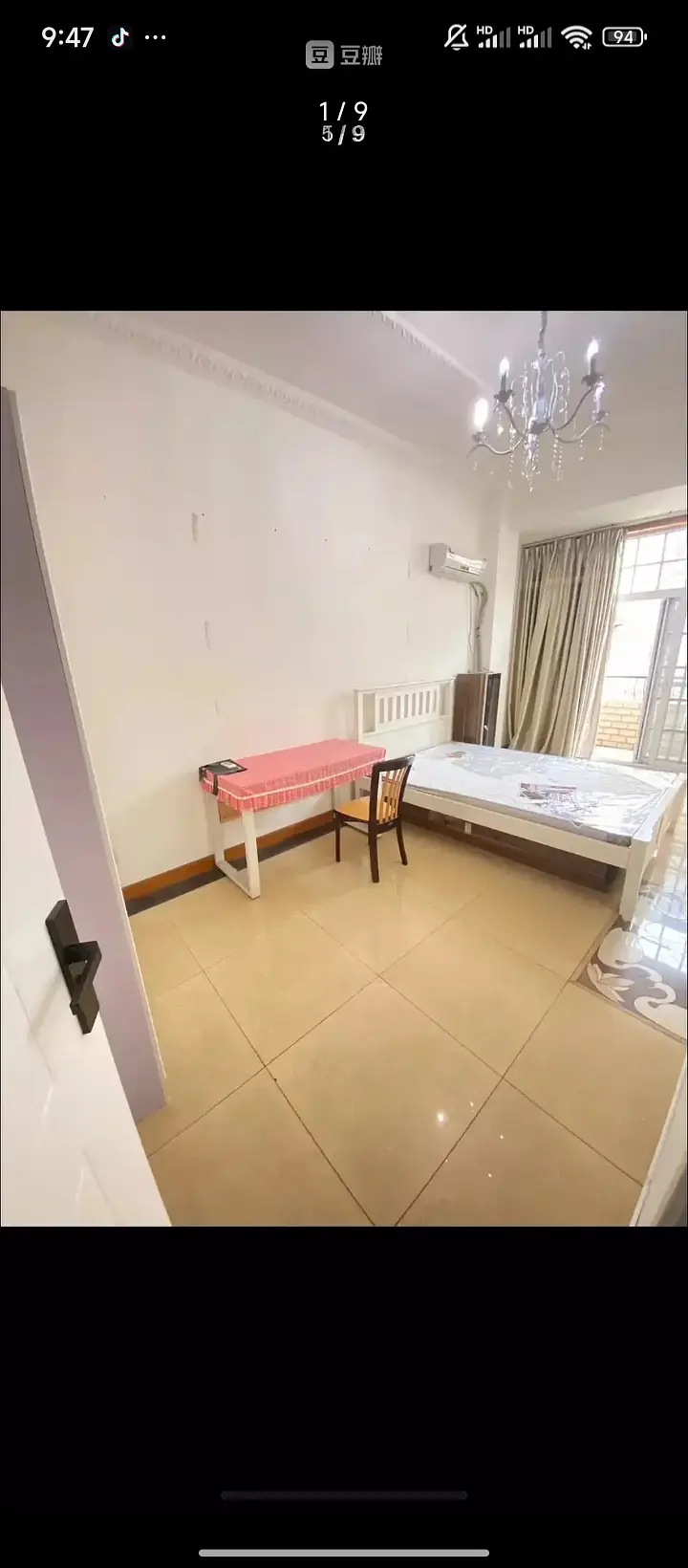 房屋图片 1