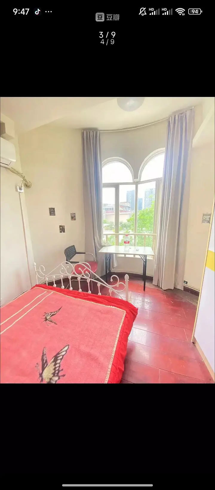 房屋图片 2