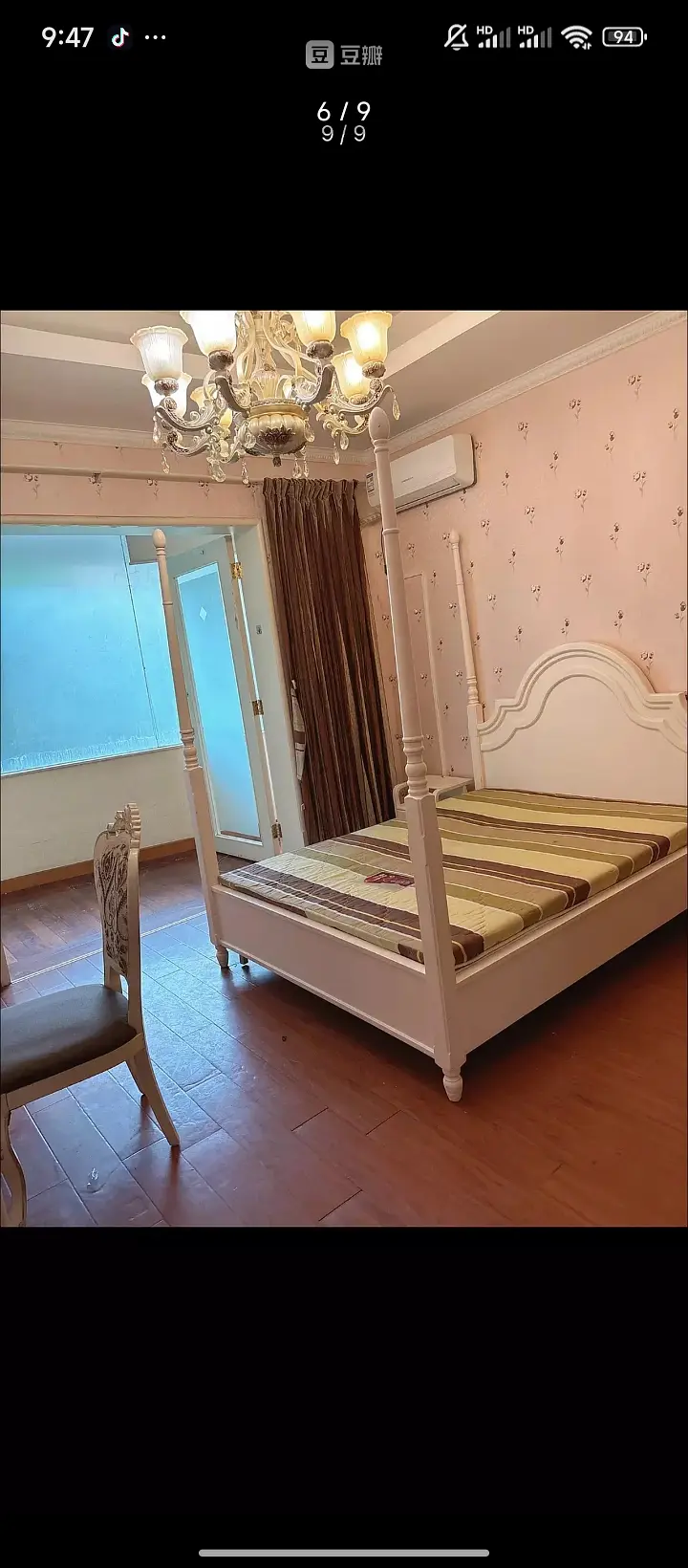 房屋图片 4