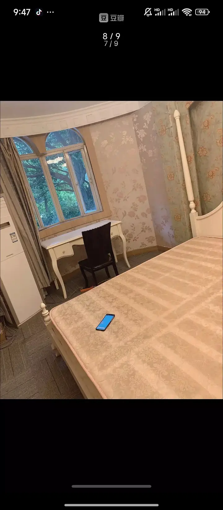 房屋图片 6
