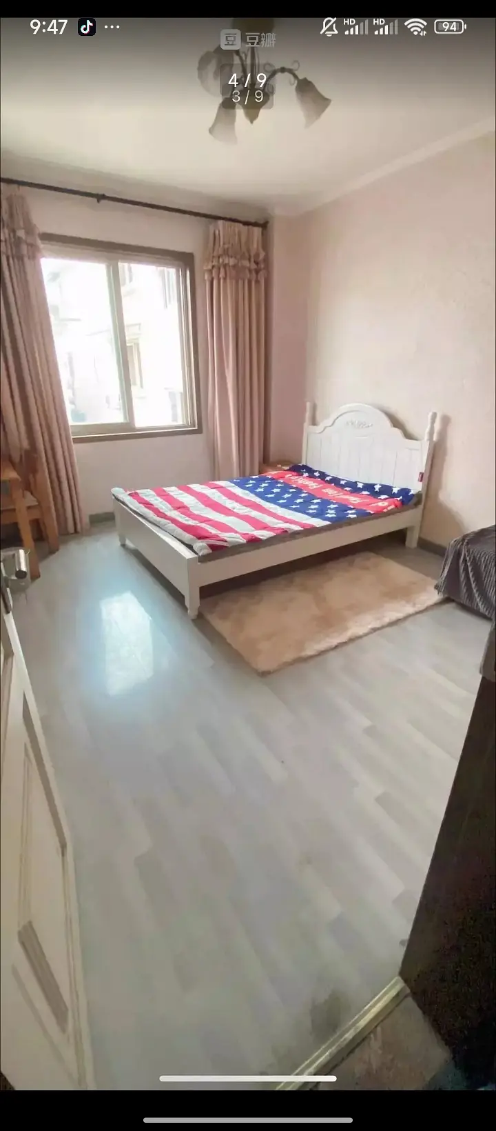 房屋图片 8