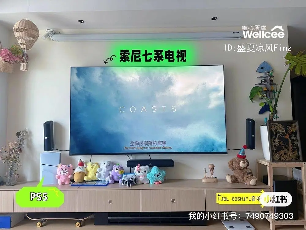 房屋图片 5