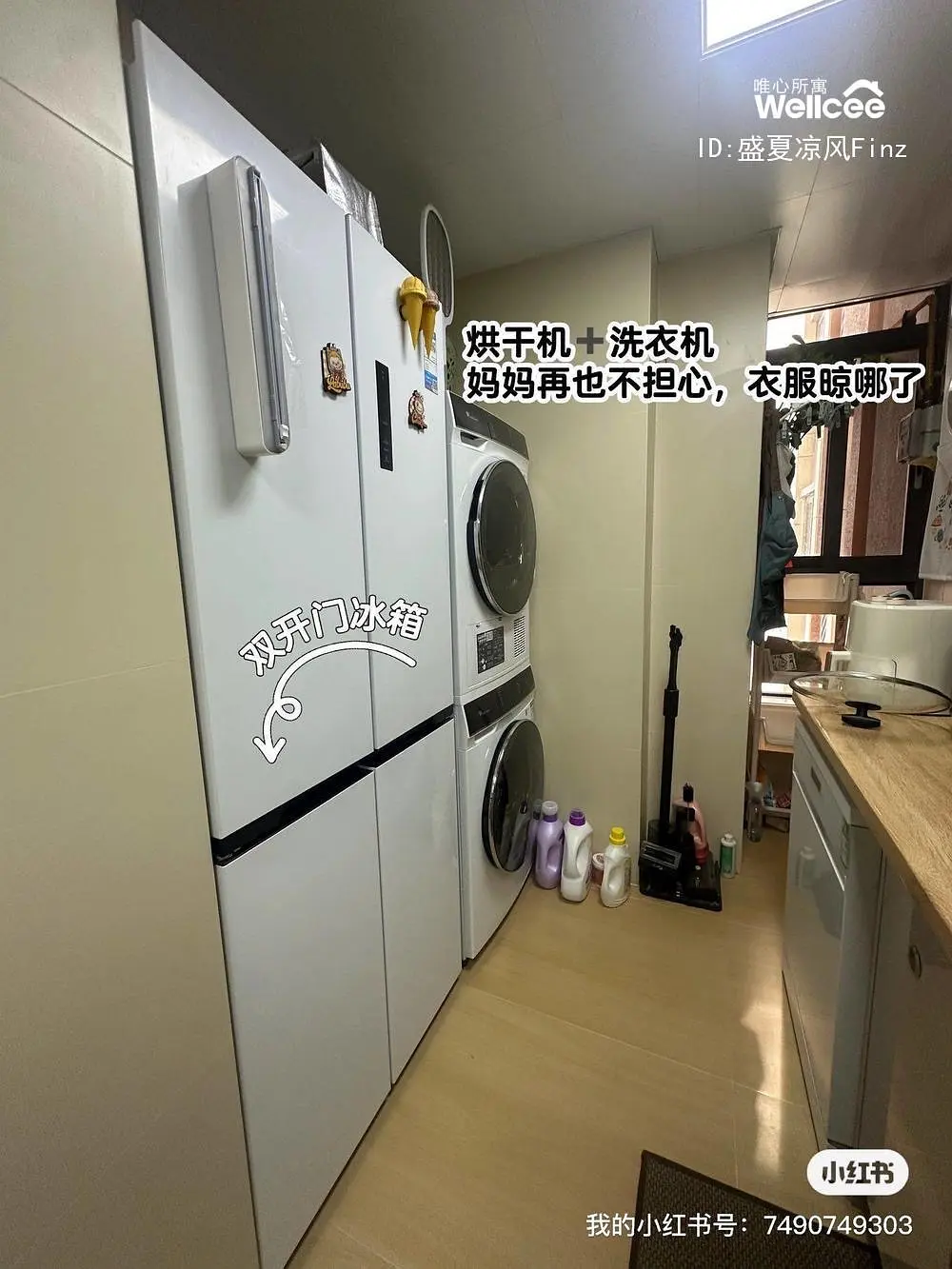 房屋图片 6