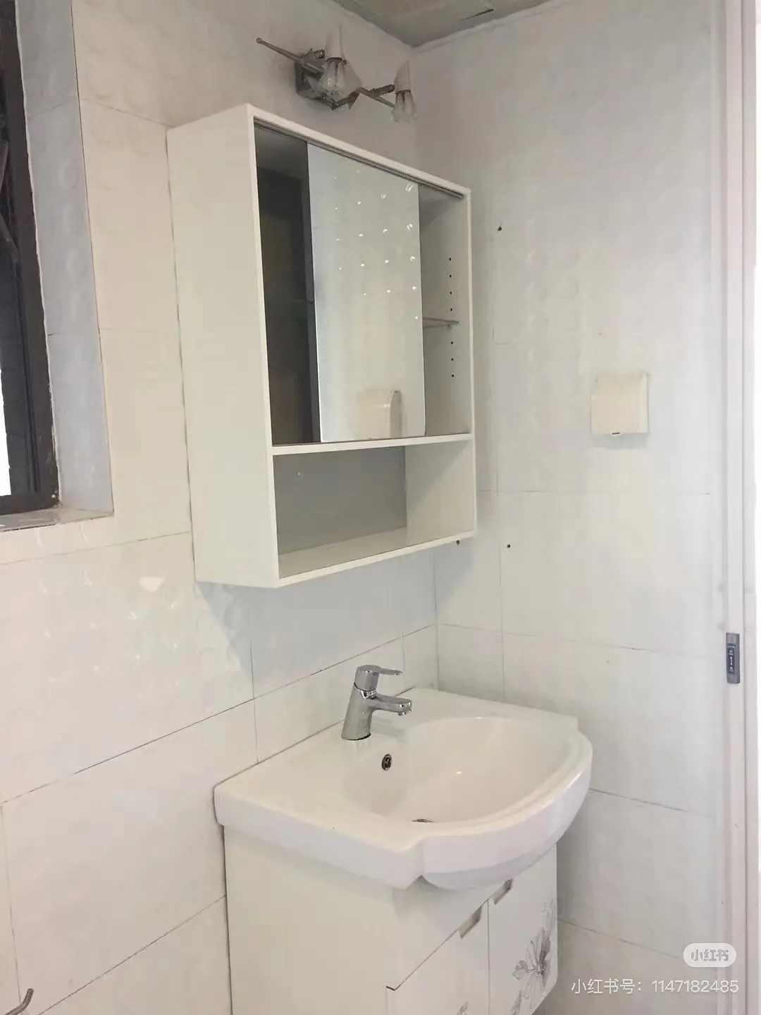 房屋图片 8