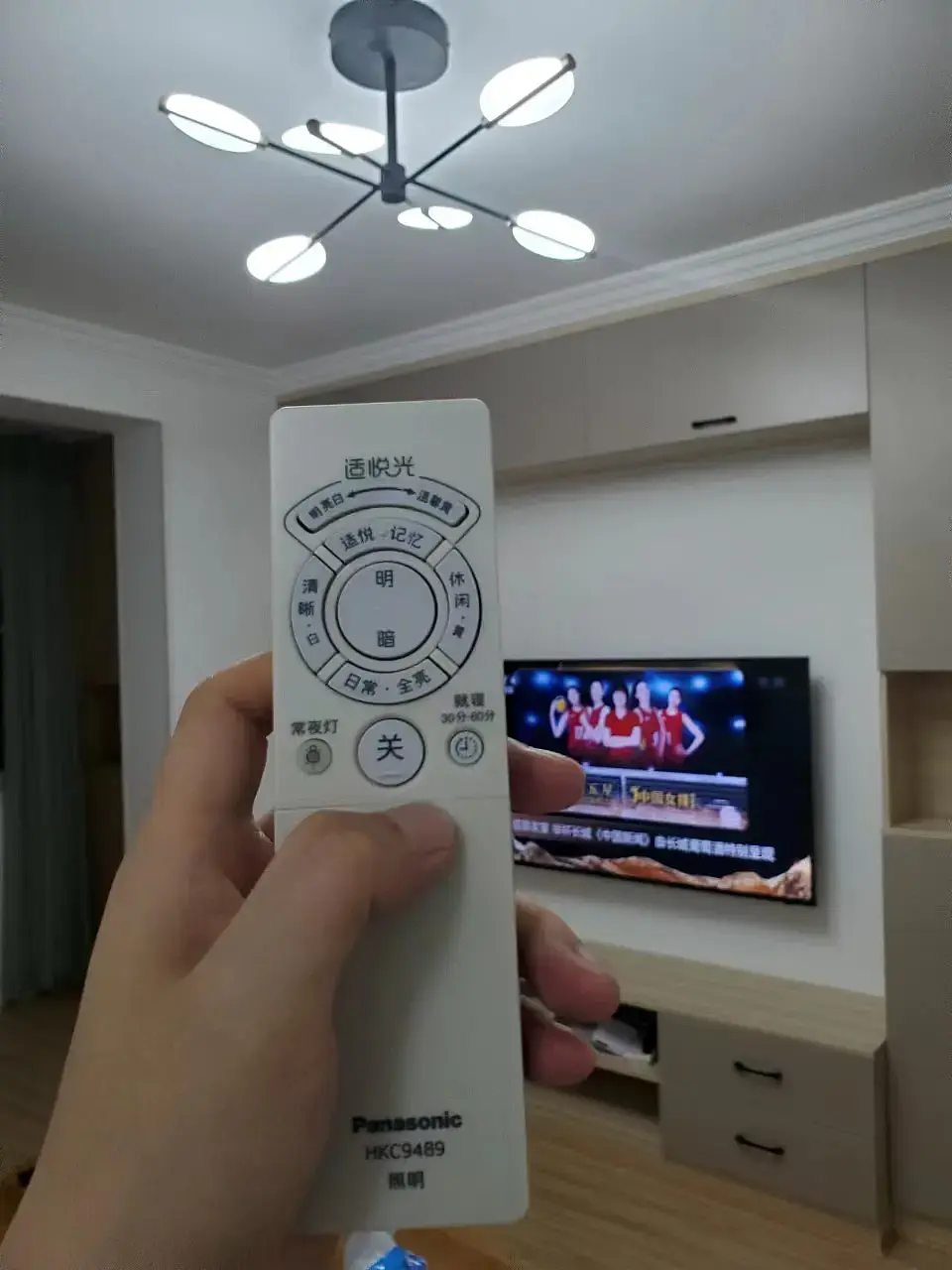房屋图片 5