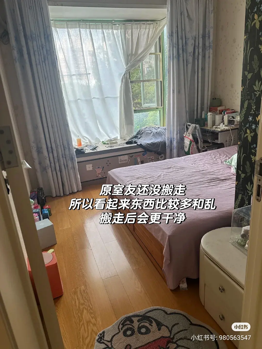 房屋图片 2