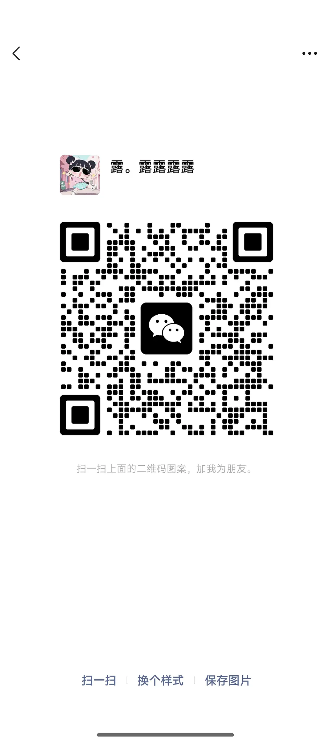 房屋图片 7