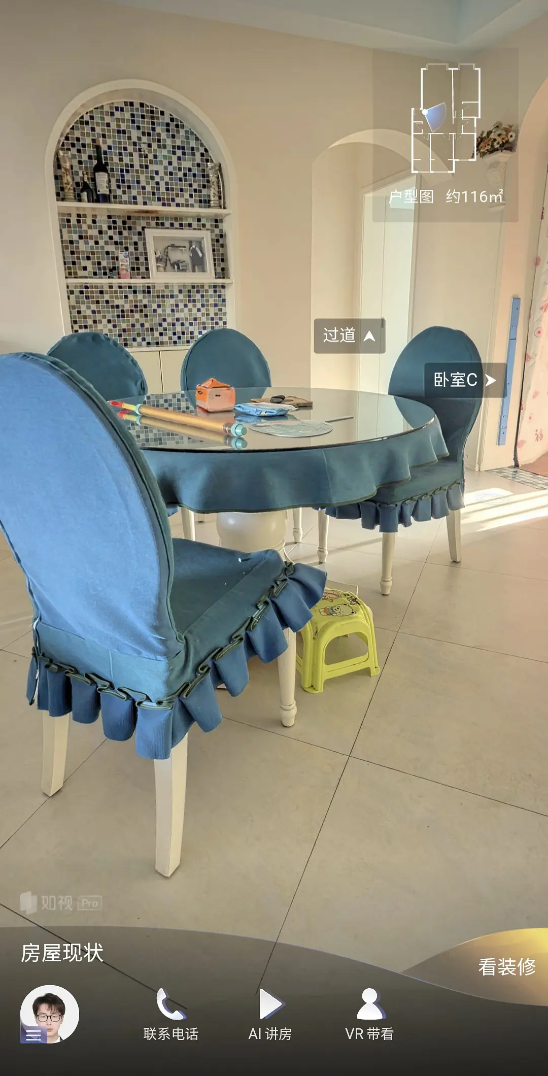 房屋图片 2