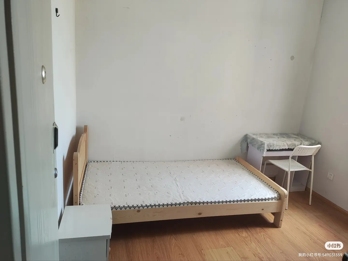 房屋图片 1