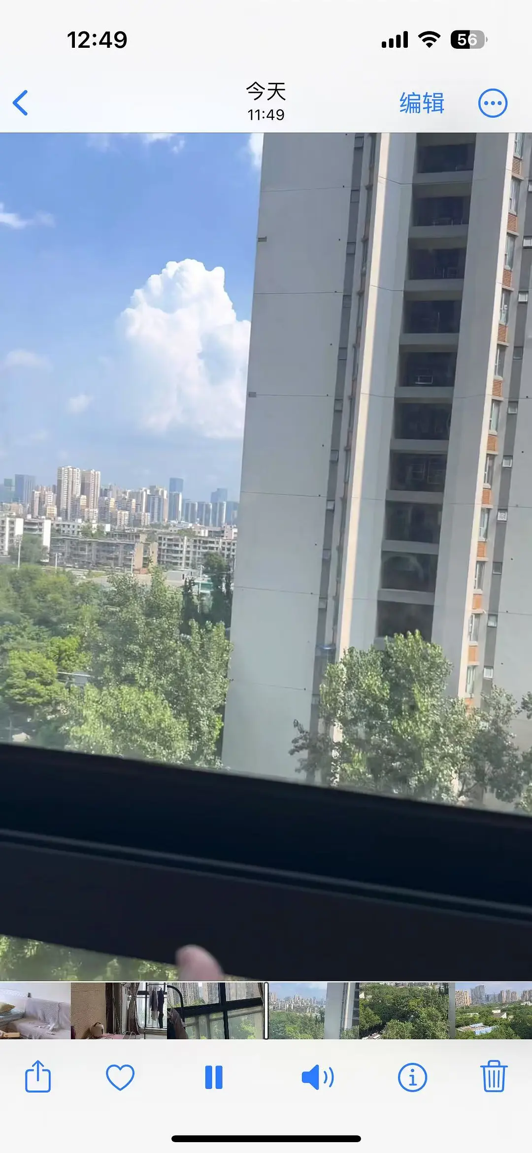 房屋图片 4
