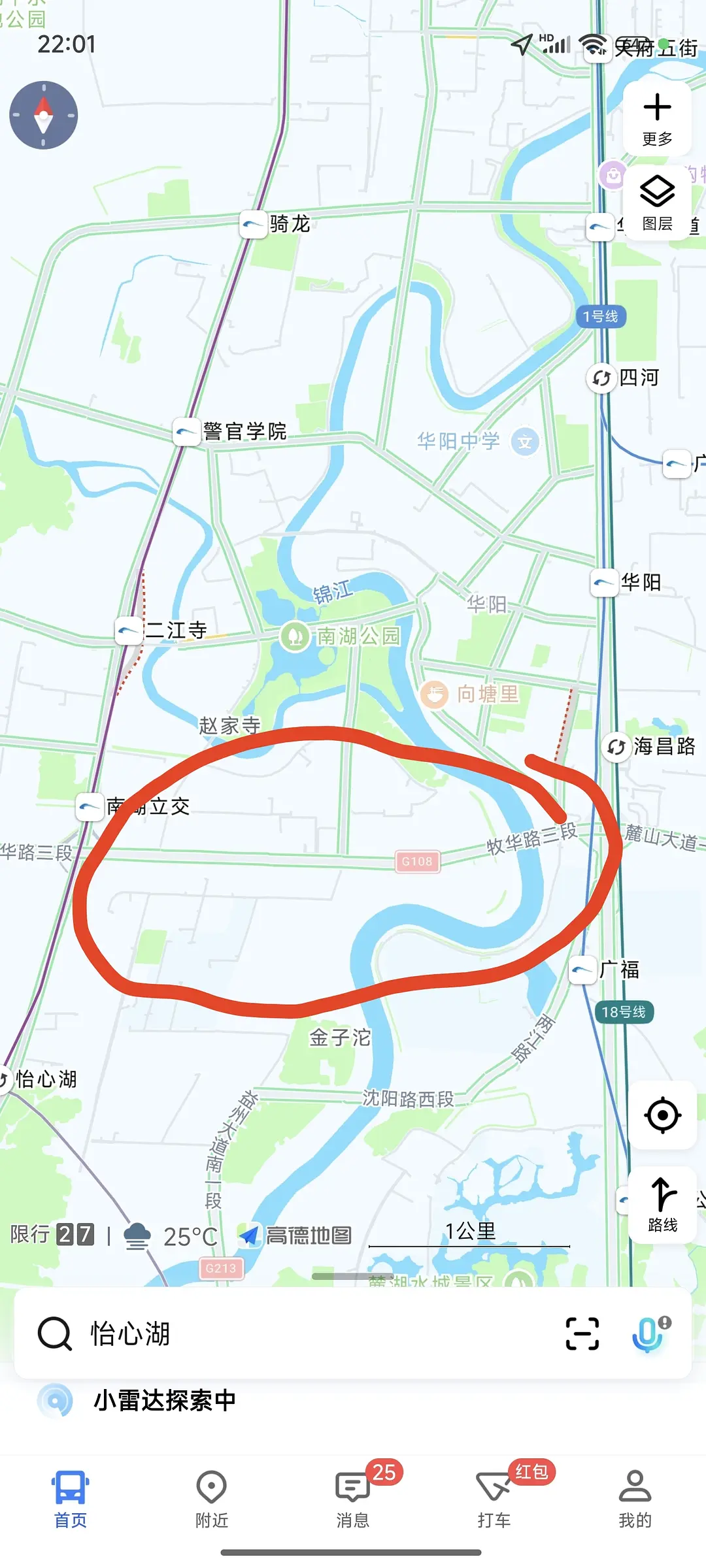 房屋图片 1