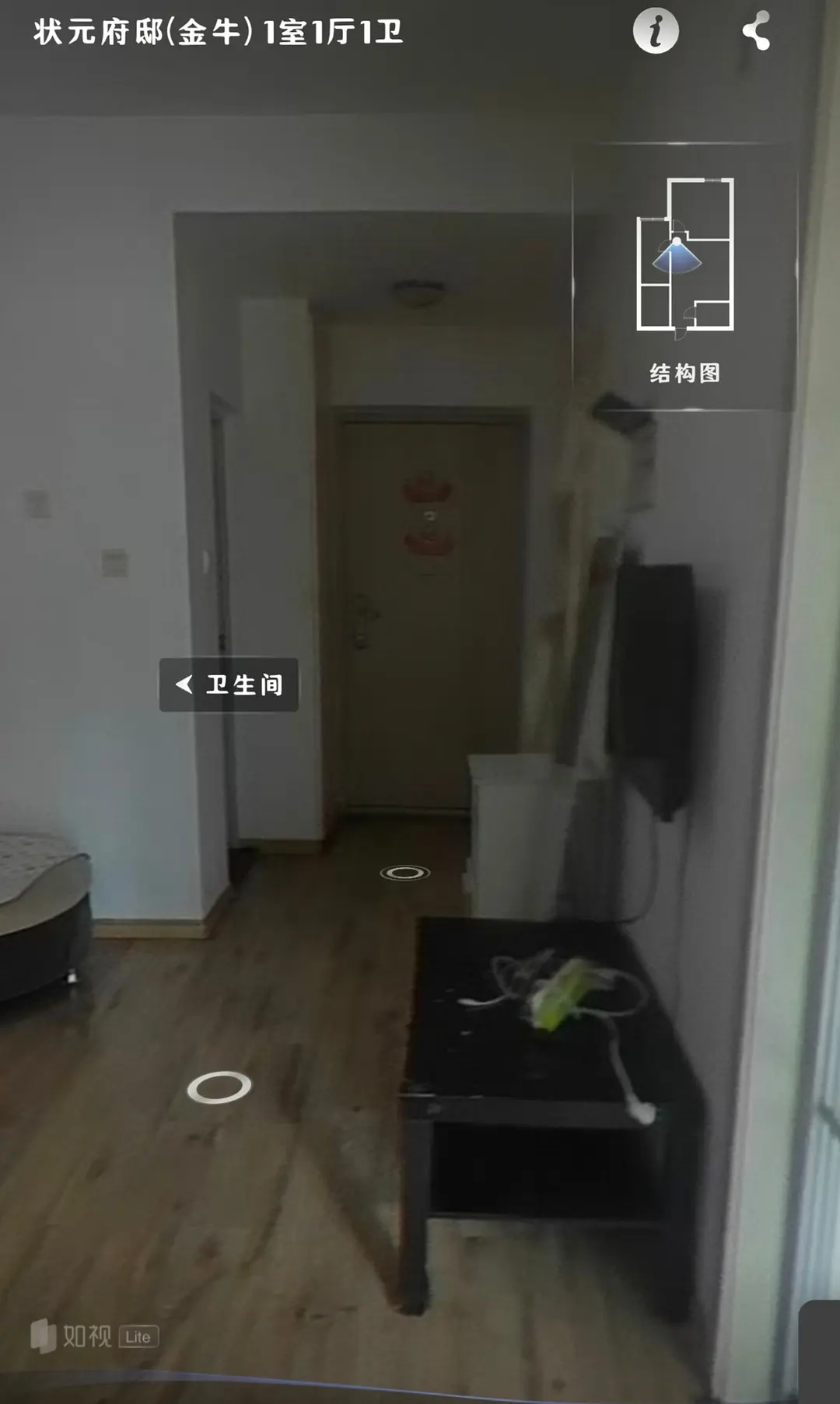 房屋图片 1