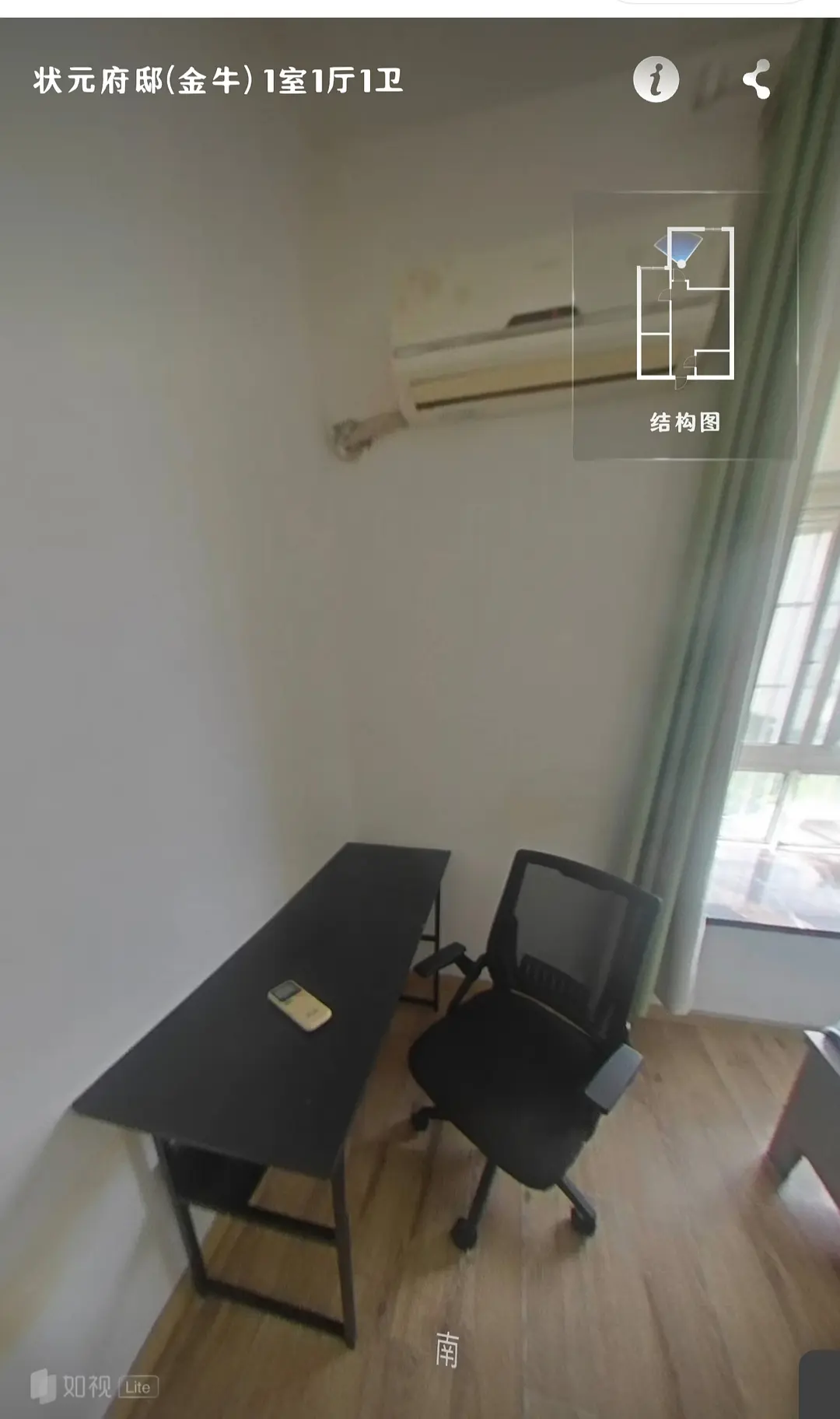 房屋图片 5