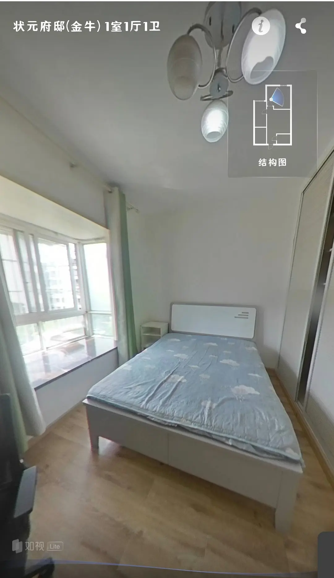 房屋图片 4