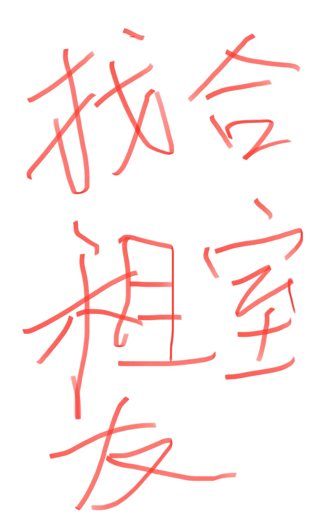 房屋图片 1