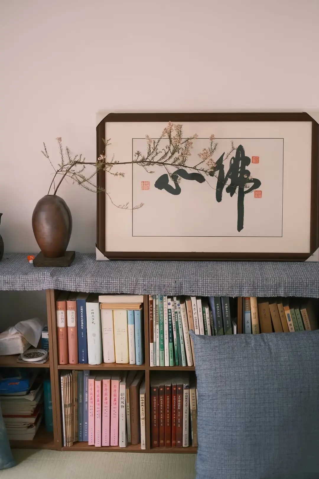 房屋图片 11